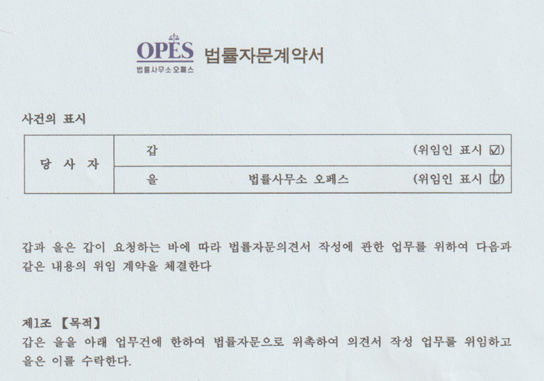 증명내역 5