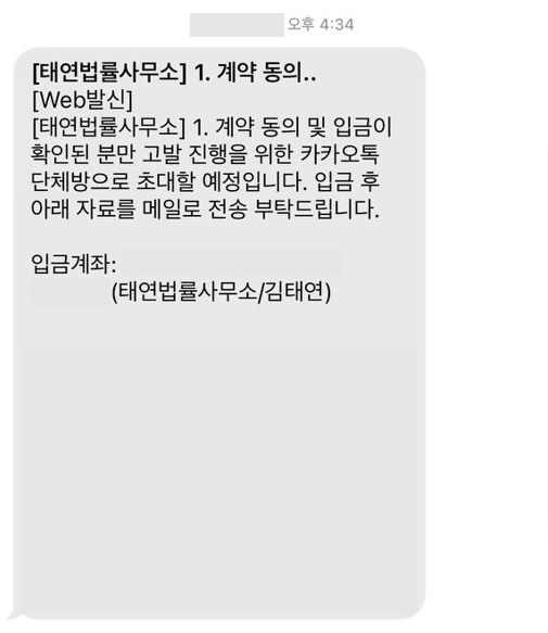 증명내역 8